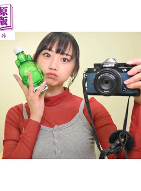 预售 相泽菜菜子写真集 日文原版日韩 相沢菜々子写真集 TOW【中商原版】