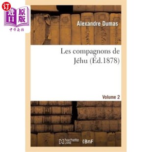 Compagnons Jéhu.Volume 第2卷 海外直订法语 杰胡同 Les