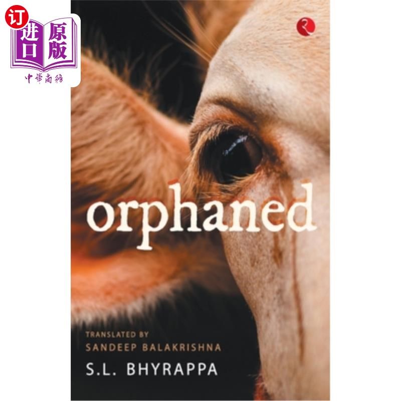 海外直订orphaned 孤儿