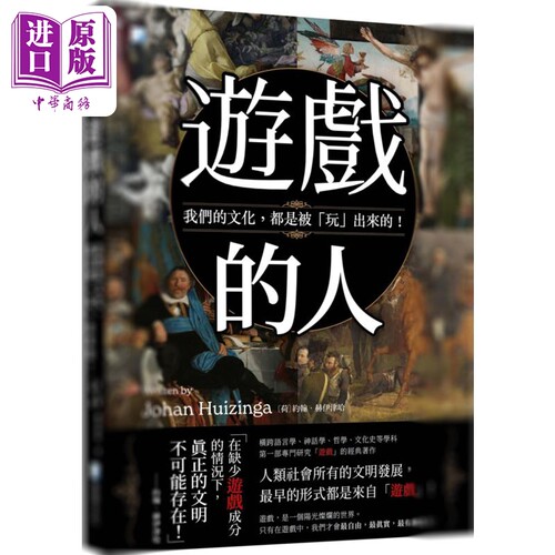 4月上旬到货