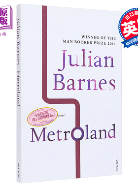 伦敦郊区 英文原版 Metroland Julian Barnes