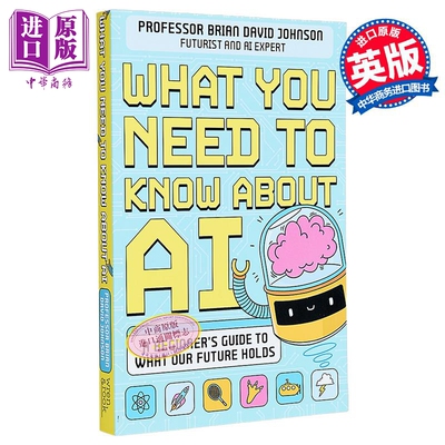 AI知识：未来发展的新手指南