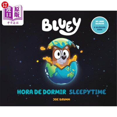 海外直订Bluey: Hora de Dormir 布鲁斯：多米尔万岁