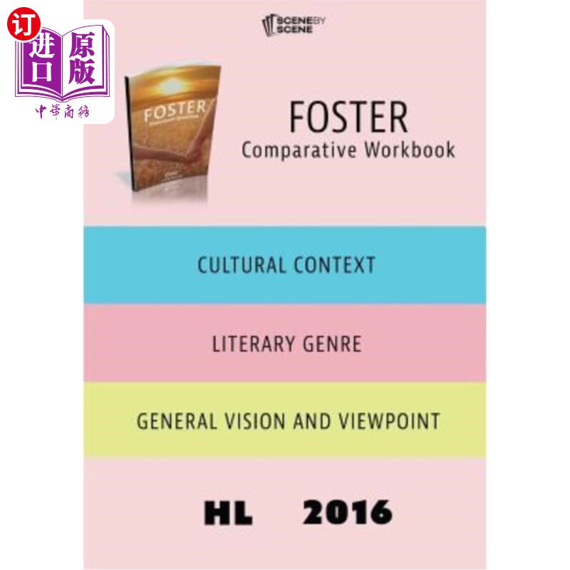 海外直订Foster Comparative Workbook HL16 福斯特比较工作手册HL16