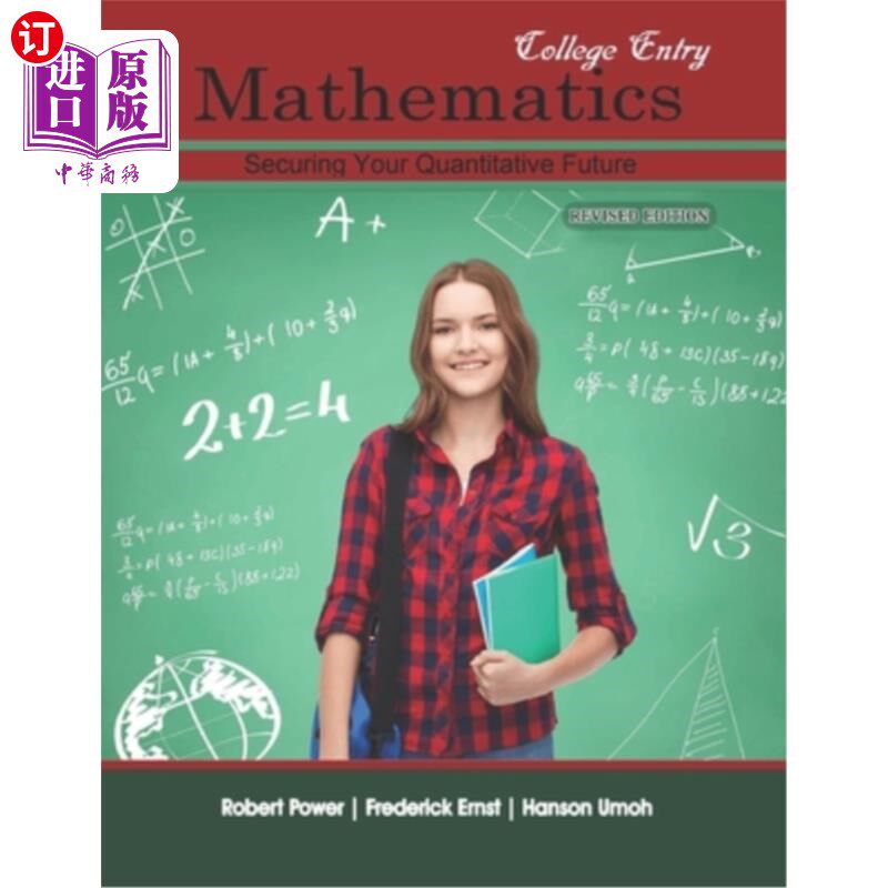 海外直订College Entry Mathematics: Securing Your Quantitative Future 大学入学数学：确保你的量化未来