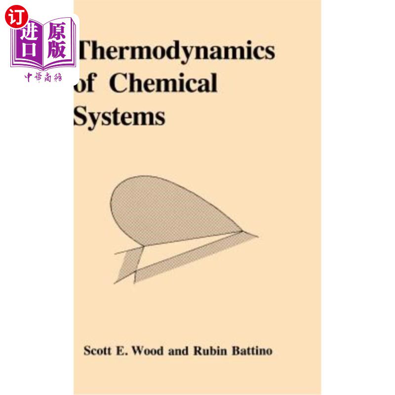 海外直订Thermodynamics of Chemical Systems 化学系统热力学