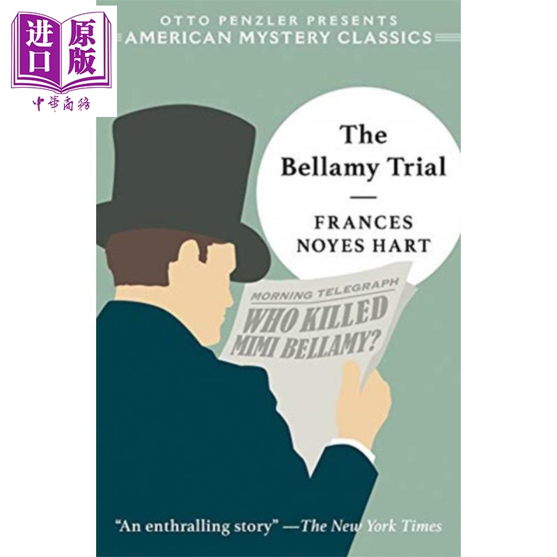 现货贝拉米审判 Norton美国经典推理小说系列 The Bellamy Trial英文原版 Frances N Hart Hank P Ryan【中商原版】