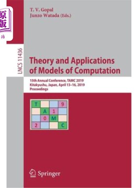 海外直订Theory and Applications of Models of Computation: 15th Annual Conference, Tamc 2 计算模型的理论与应用