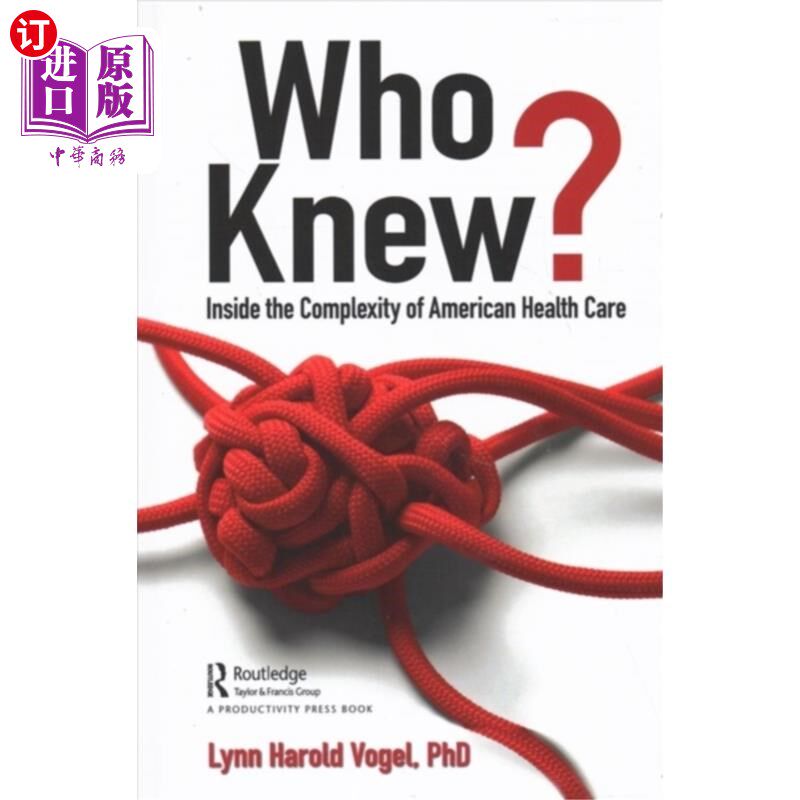 海外直订Who Knew? 谁知道呢?