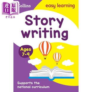 Story Writing Ages 7-9 Collins Easy Learning 英文原版 柯林斯易学儿童 故事写作 7-9岁 KS1小学英语【中商原版】