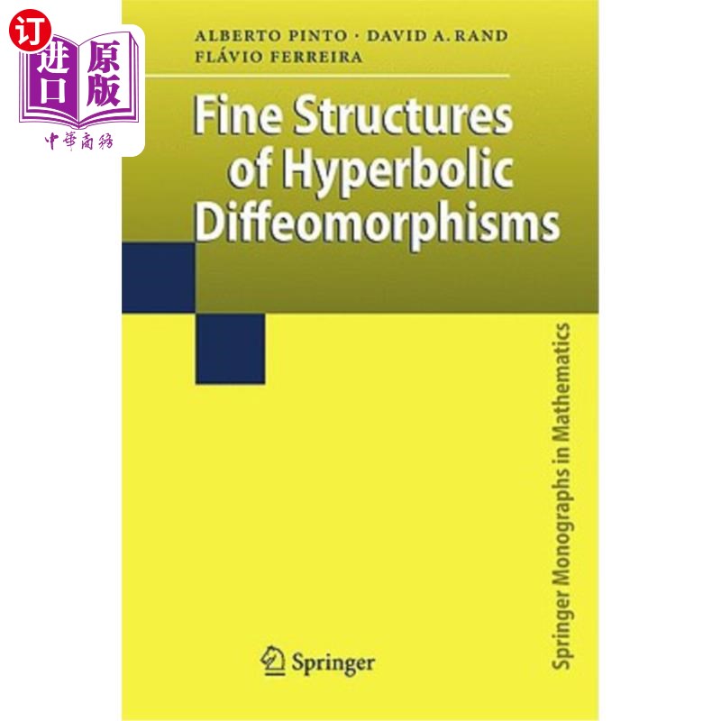 海外直订Fine Structures of Hyperbolic Diffeomorphisms双曲微分同态的精细结构-封面