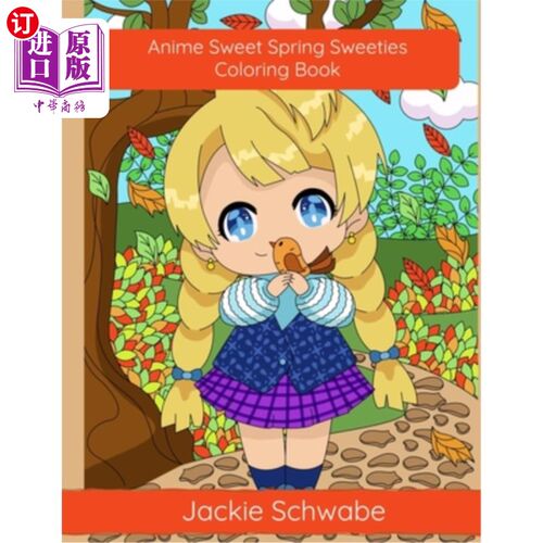 海外直订Anime Sweet Spring Sweeties Coloring Book 动画《甜蜜的春天》填色书