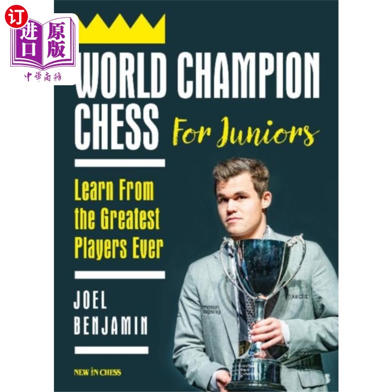 海外直订World Champion Chess for Juniors 世界青少年国际象棋冠军