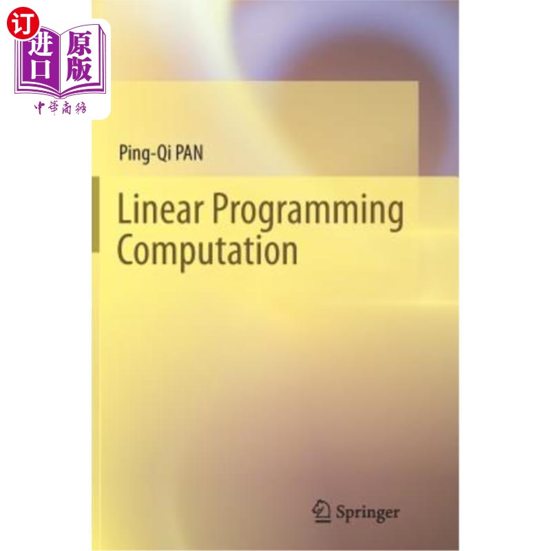 海外直订Linear Programming Computation 线性规划计算