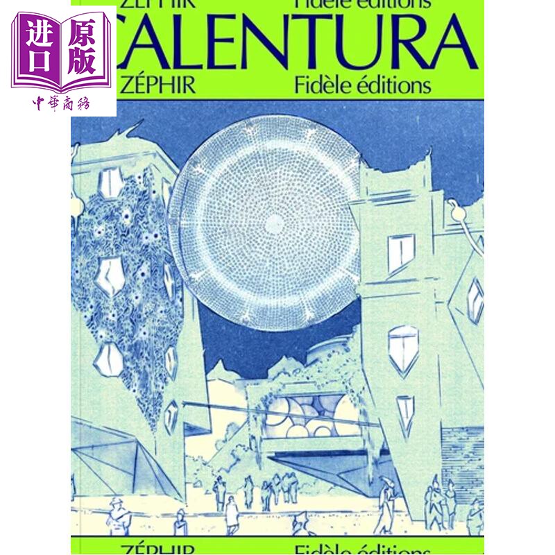 预售 【法文版】法漫 卡伦图拉国 Zephir绘图 Riso 印刷 Calentura 法文原版 Zephir 全彩科幻漫画 【中商原版】