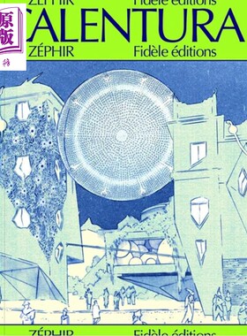【法文版】法漫 卡伦图拉国 Zephir绘图 Riso 印刷 Calentura 法文原版 Zephir 全彩科幻漫画 【中商原版】