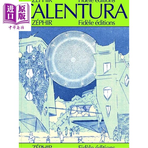 9月中旬到货