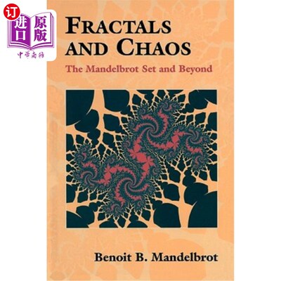 海外直订Fractals and Chaos: The Mandelbrot Set and Beyond 分形与混沌：Mandelbrot集及其后