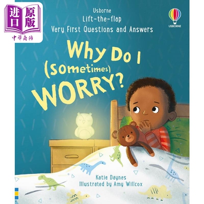 尤斯伯恩翻翻学你问我答启蒙