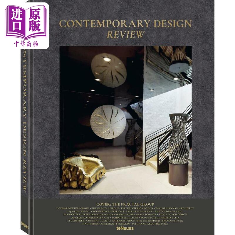 现货 Contemporary Design Review 进口艺术 当代产品设计评论【中商原版】