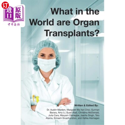 海外直订医药图书What in the world are organ transplants? 器官移植究竟是什么?