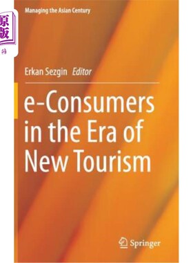 海外直订E-Consumers in the Era of New Tourism 新旅游时代的电子消费者