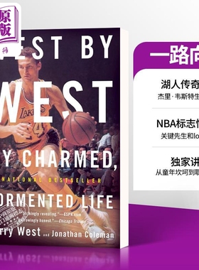 一路向西 杰里 韦斯特生前自传 英文原版 West by West My Charmed Tormented Life Jonathan Coleman【中商原版】