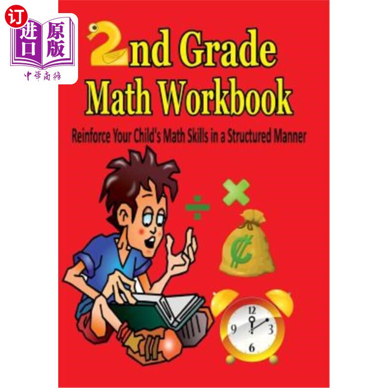 海外直订2nd Grade Math Workbook: Reinforce Your Child's Math Skills in a Structured Mann 二年级数学练习册：以结构化