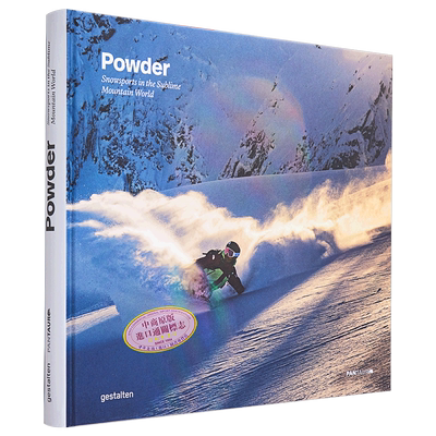 雪粉 滑雪和单板滑雪 Gestalten 英文原版 Snow Powder Skiing and Snowboarding【中商原版】