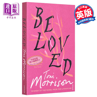 现货 托妮莫里森 宠儿 诺贝尔文学奖获奖 Beloved 英文原版 Toni Morrison 文学 通俗 小说【中商原版】