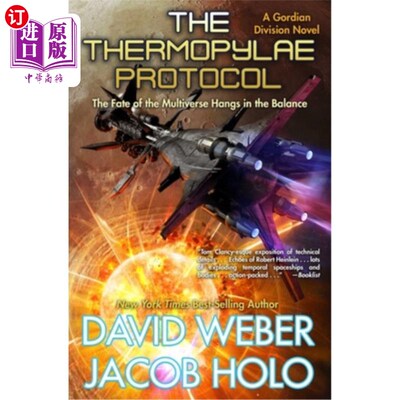 海外直订The Thermopylae Protocol 热带病议定书