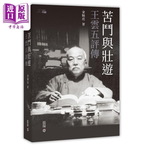 10月上旬到货