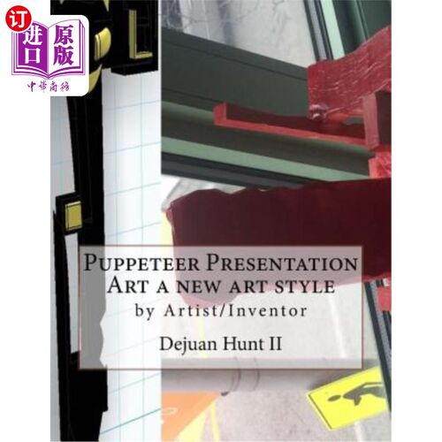 海外直订Puppeteer Presentation 木偶表演