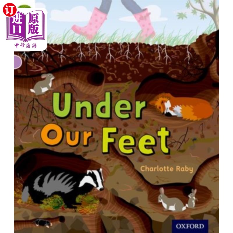 海外直订Oxford Reading Tree inFact: Oxford Level  1: Und... 牛津读书树真相:牛津第一课:在我们的脚下