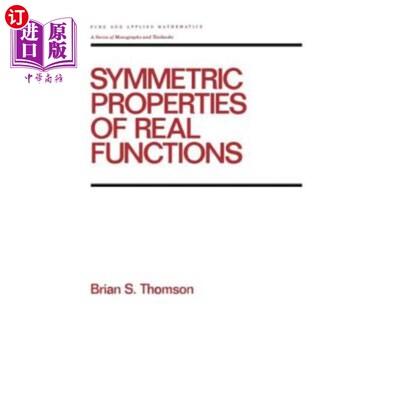 海外直订Symmetric Properties of Real Functions 实函数的对称性