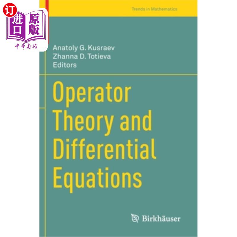海外直订Operator Theory and Differential Equations 算子理论与微分方程