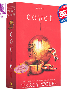 Crave系列 第3部 觊觎 Covet Tracy Wolff 吸血鬼浪漫小说爱情小说英文原版北美晋江言情小说可搭暮光之城小说英文版