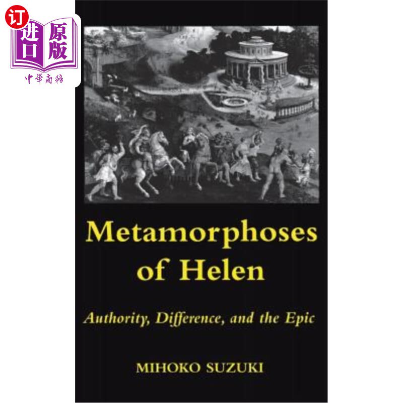 海外直订Metamorphoses of Helen 变形的海伦