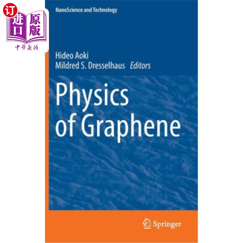海外直订Physics of Graphene 石墨烯物理学