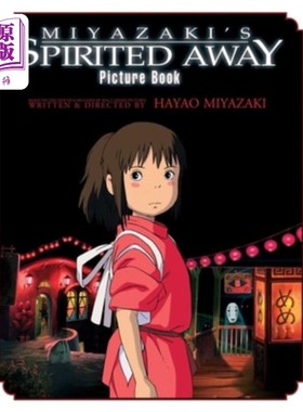 海外直订Spirited Away Picture Book: Picture Book 千与千寻图画书:图画书