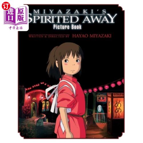 海外直订Spirited Away Picture Book: Picture Book 千与千寻图画书:图画书