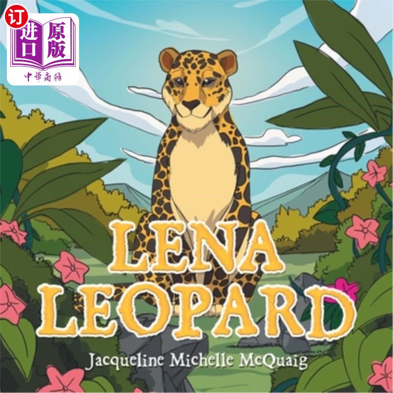海外直订Lena Leopard 莉娜·豹