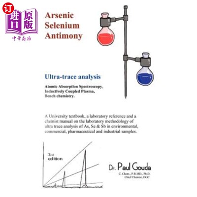 海外直订Arsenic, Selenium, Antimony ultra-trace analysis 砷、硒、锑超痕量分析