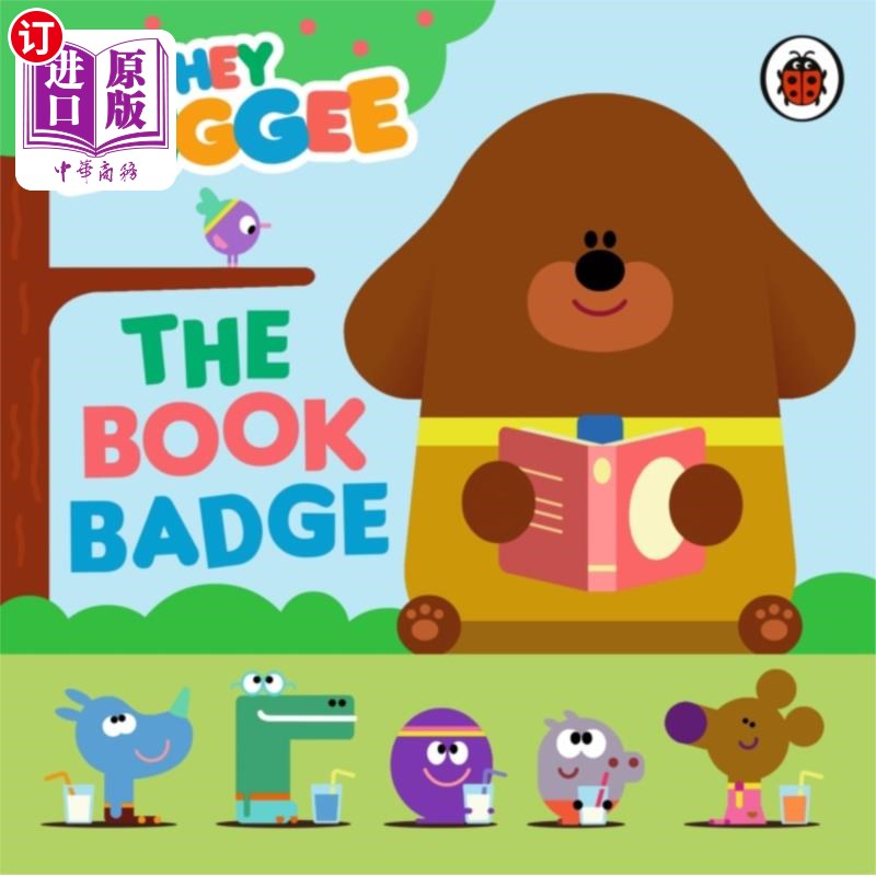 海外直订Hey Duggee: The Book Badge 嘿，杜吉:书徽章 - 实物图