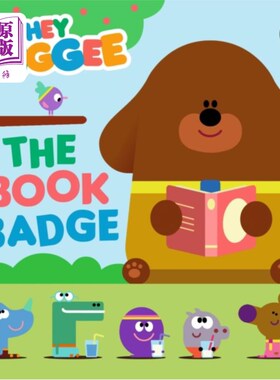 海外直订Hey Duggee: The Book Badge 嘿，杜吉:书徽章