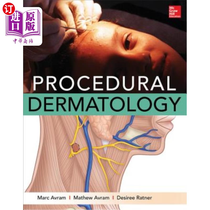 海外直订医药图书Procedural Dermatology 程序性皮肤病学