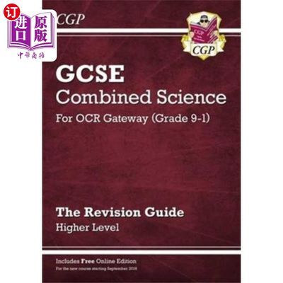 海外直订Grade 9-1 GCSE Combined Science: OCR Gateway Rev... 9-1级GCSE综合科学:OCR网关修订指南与在线版-高级