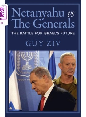 海外直订Netanyahu vs The Generals 内塔尼亚胡vs将军