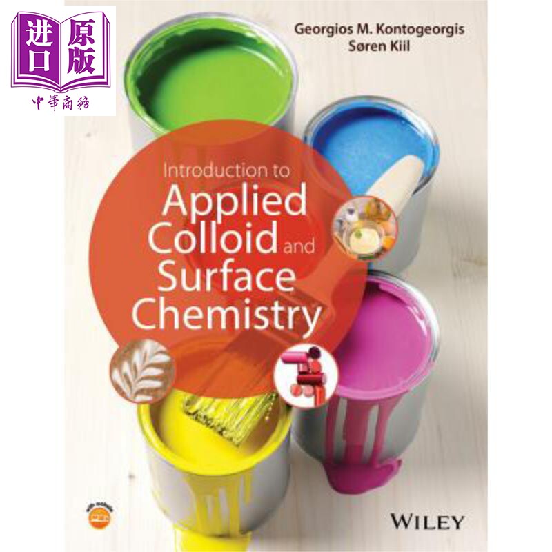 应用胶体与表面化学导论 Introduction to Applied Colloid and Surface Chemistry 英文原版Georgios Kontogeorgis【中商原?