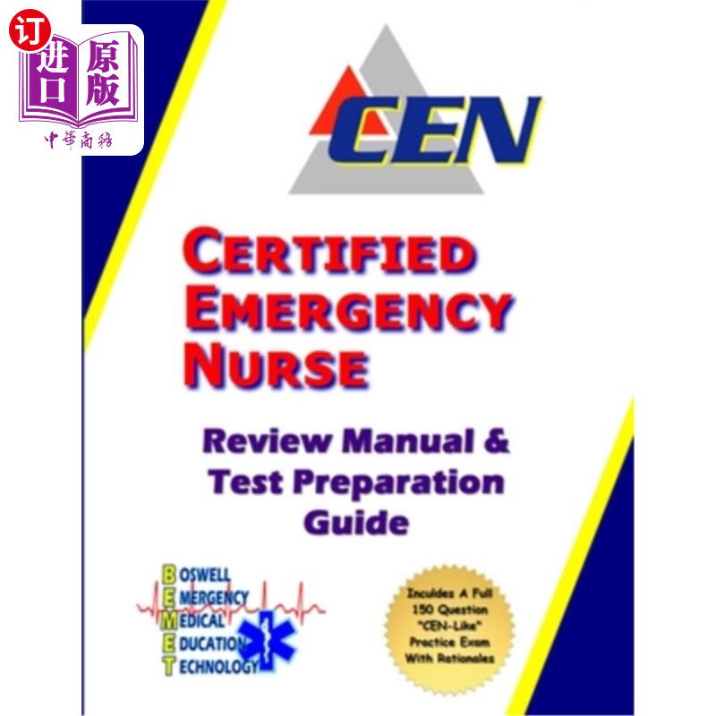 海外直订Certified Emergency Nurse Review Manual & Test Preparation Guide 认证急诊护士评审手册及考试准备指南